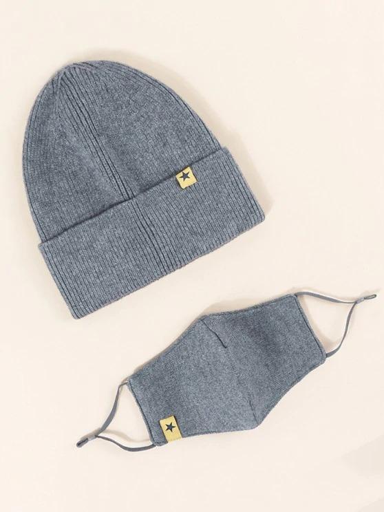 Label Button Knitted Hat Mask Set - LuckyFash™