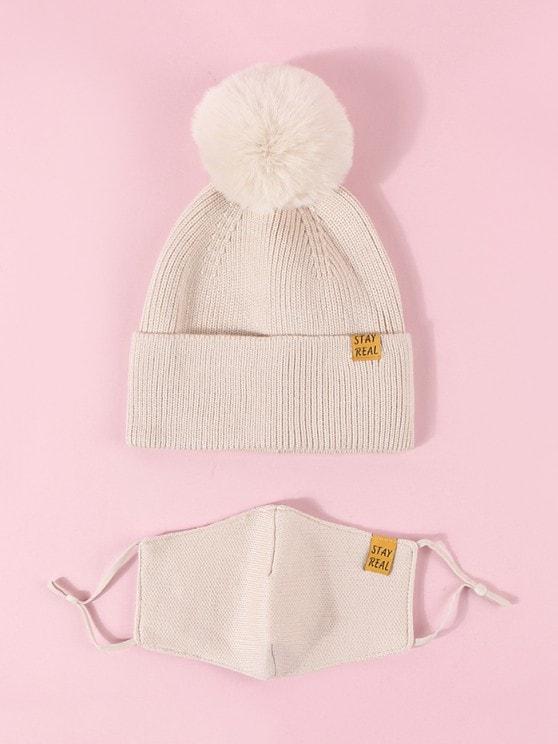 Label Button Knitted Hat Mask Set - LuckyFash™