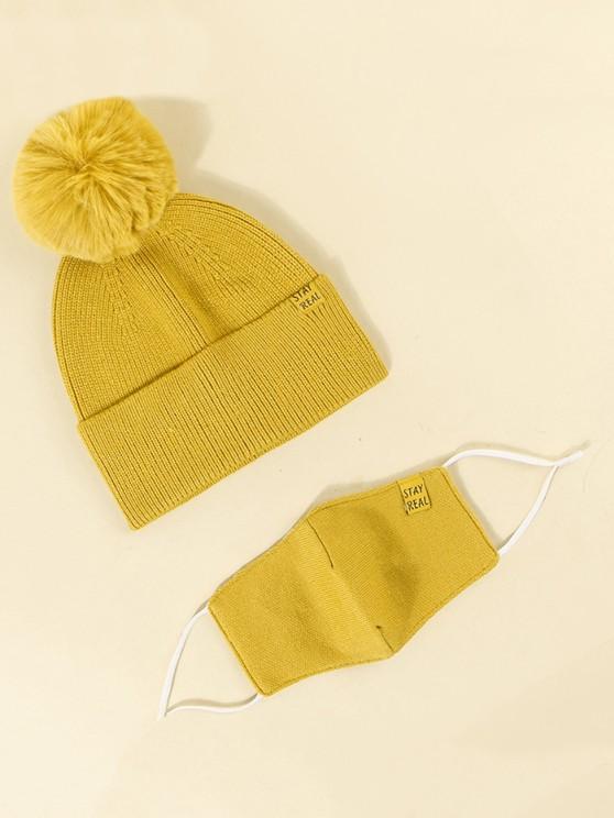 Label Button Knitted Hat Mask Set - LuckyFash™