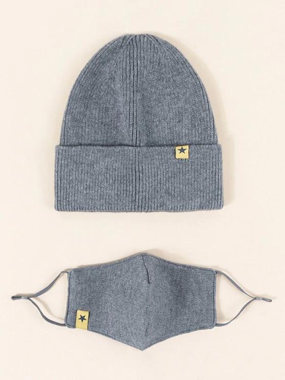 Label Button Knitted Hat Mask Set - LuckyFash™