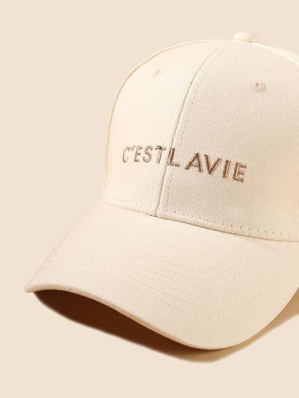 Apricot Letter Embroidered Baseball Cap - LuckyFash™