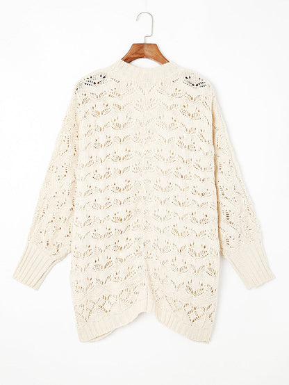 Beige Plus Size Textured Knit Open Ribbed Trim Cardigan