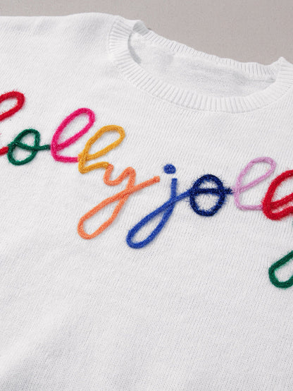 Holly Jolly White Round Neck Casual Sweater