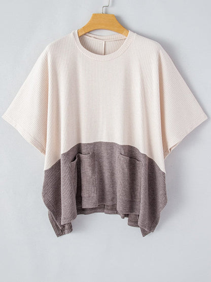 Chic Pale Khaki Ribbed Knit Color Block Poncho with Split Side