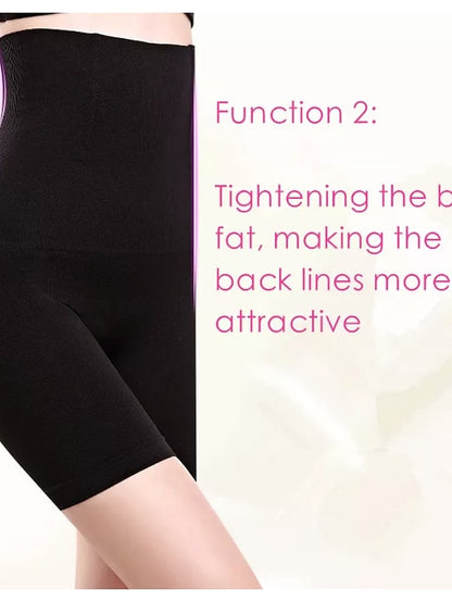 abdominal underwear women shaping high waist and hip shaping slimming volume autumn winter summer corset boxer safety pants thin section - LuckyFash™
