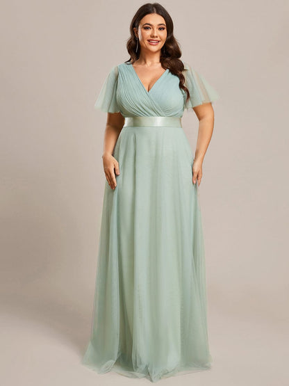 Elegant Plus Size Floor-Length Bridesmaid Gown with Short Sleeves