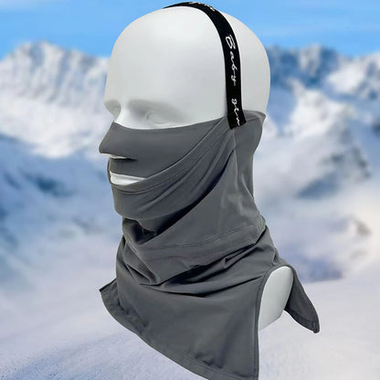 Men's Women's Ski Mask Ski Balaclava Hat Outdoor Winter Thermal Warm Windproof Breathable Lightweight Hat for Skiing Camping / Hiking Snowboarding Ski