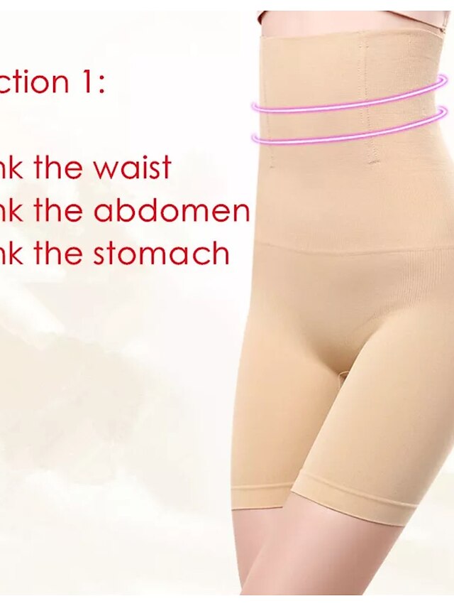 abdominal underwear women shaping high waist and hip shaping slimming volume autumn winter summer corset boxer safety pants thin section - LuckyFash™