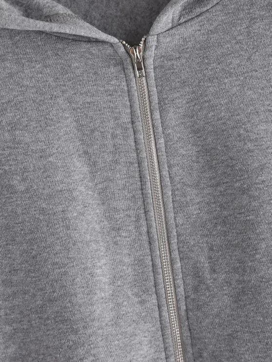 Fleece Lined Drop Shoulder Hooded Zip Coat - LuckyFash™