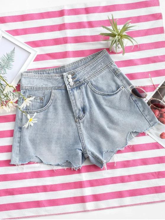 Embroidered Denim Frayed Hem Cutoff Shorts - LuckyFash™