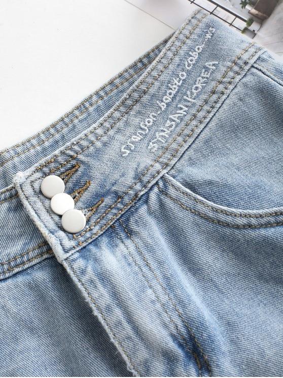 Embroidered Denim Frayed Hem Cutoff Shorts - LuckyFash™