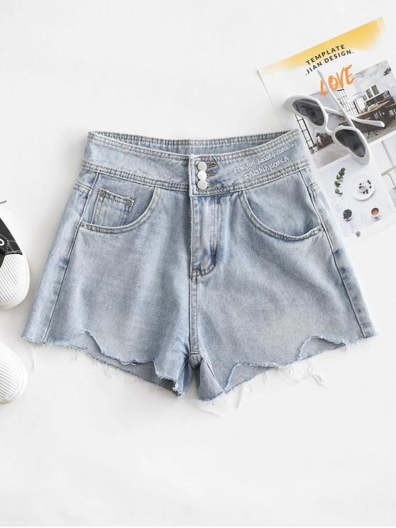 Embroidered Denim Frayed Hem Cutoff Shorts - LuckyFash™