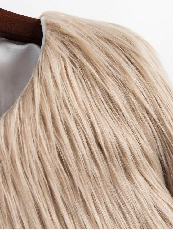 Faux Fur Shaggy Style Plush Fluffy Coat - LuckyFash™