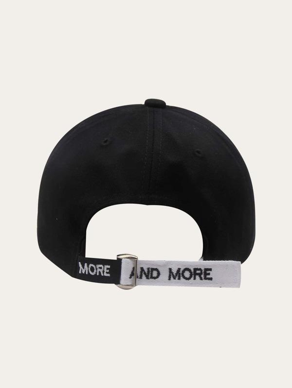 Black Letter Embroidered Baseball Cap - LuckyFash™