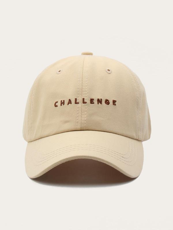 Beige Letter Embroidered Baseball Cap - LuckyFash™