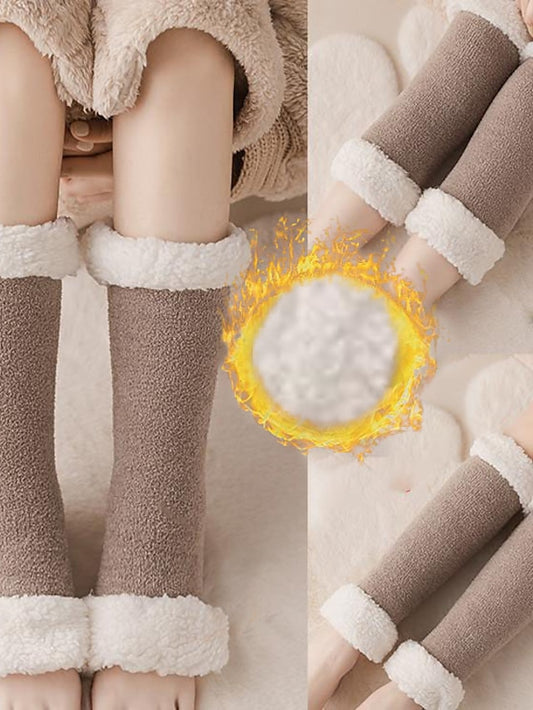 Women's Leg Warmers Boot Cuffs Thick Winter Warm Socks Home Daily Solid Color Polyester Spandex Basic Classic Warm Casual 1 Pair - LuckyFash™